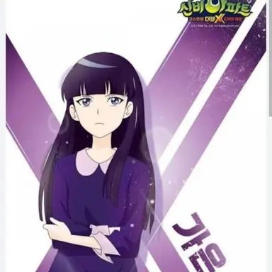 Profile image of 이가은