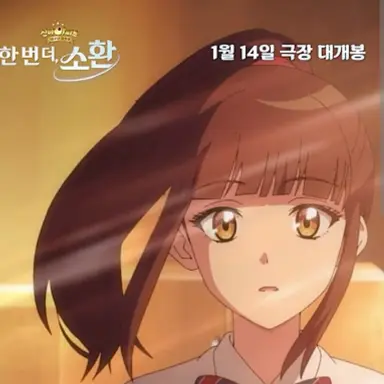 Profile image of 구하리
