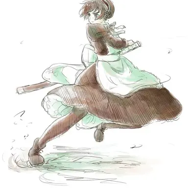 Profile image of 菊