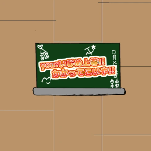 語り手