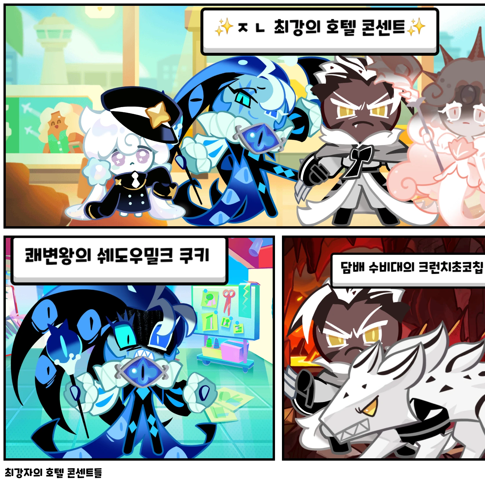 에이드