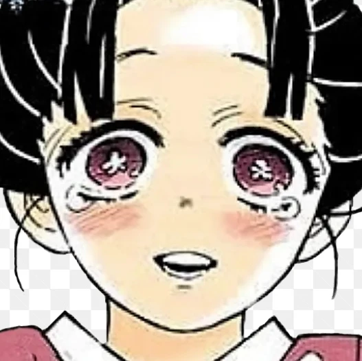 코유키