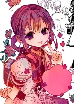 Profile image of 赤根葵