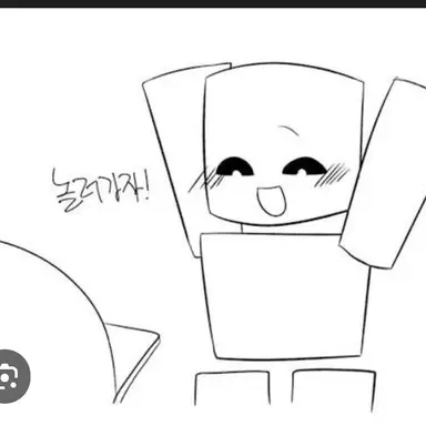 Profile image of 뉴비