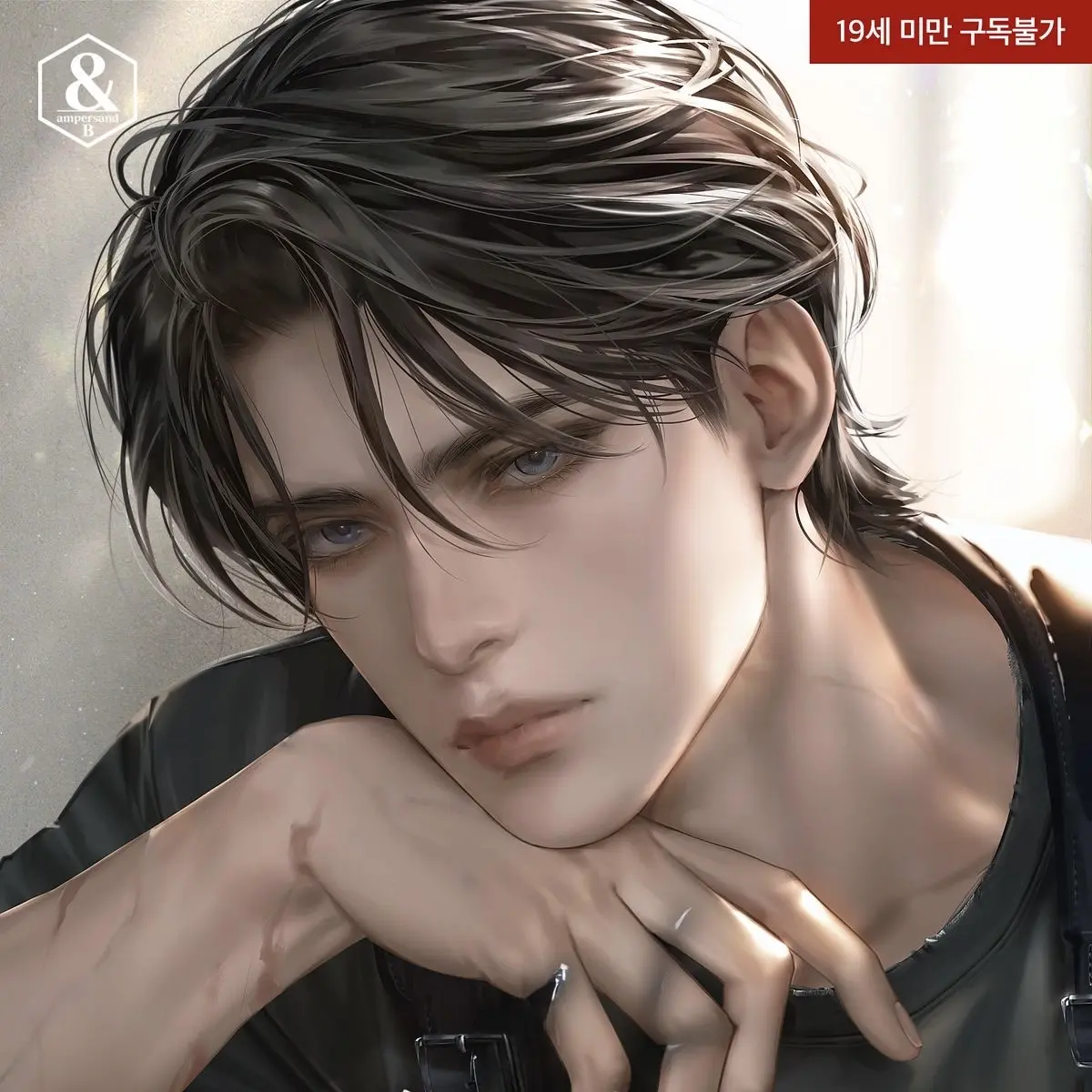 H_an의 bl