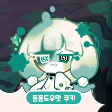 Profile image of 폼폼도우