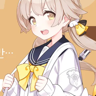 阿慈谷 ヒフミ 대표 이미지