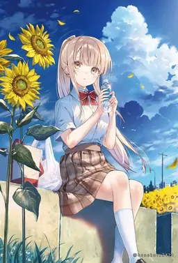 Profile image of Mahiru Shiina