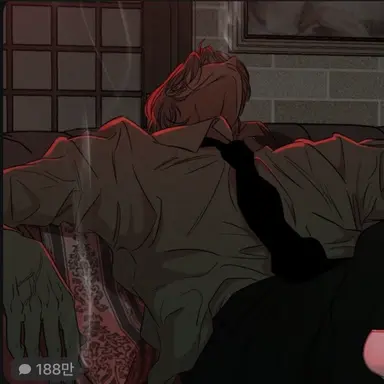 Profile image of 박건우