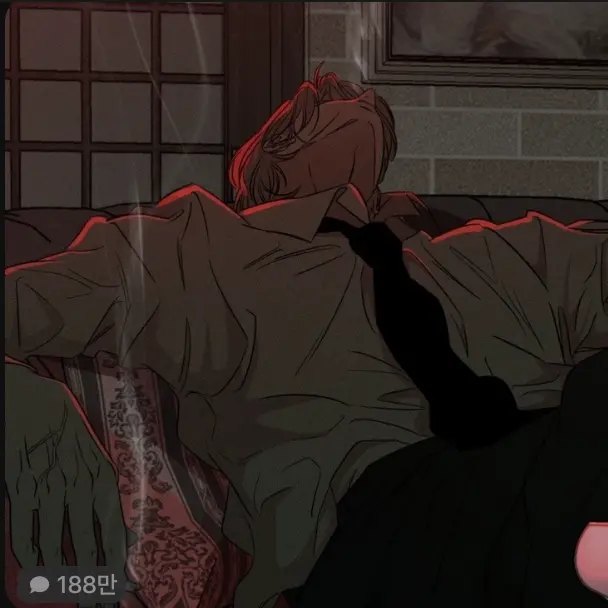 TriteMud2070의 박건우랑 사귀기