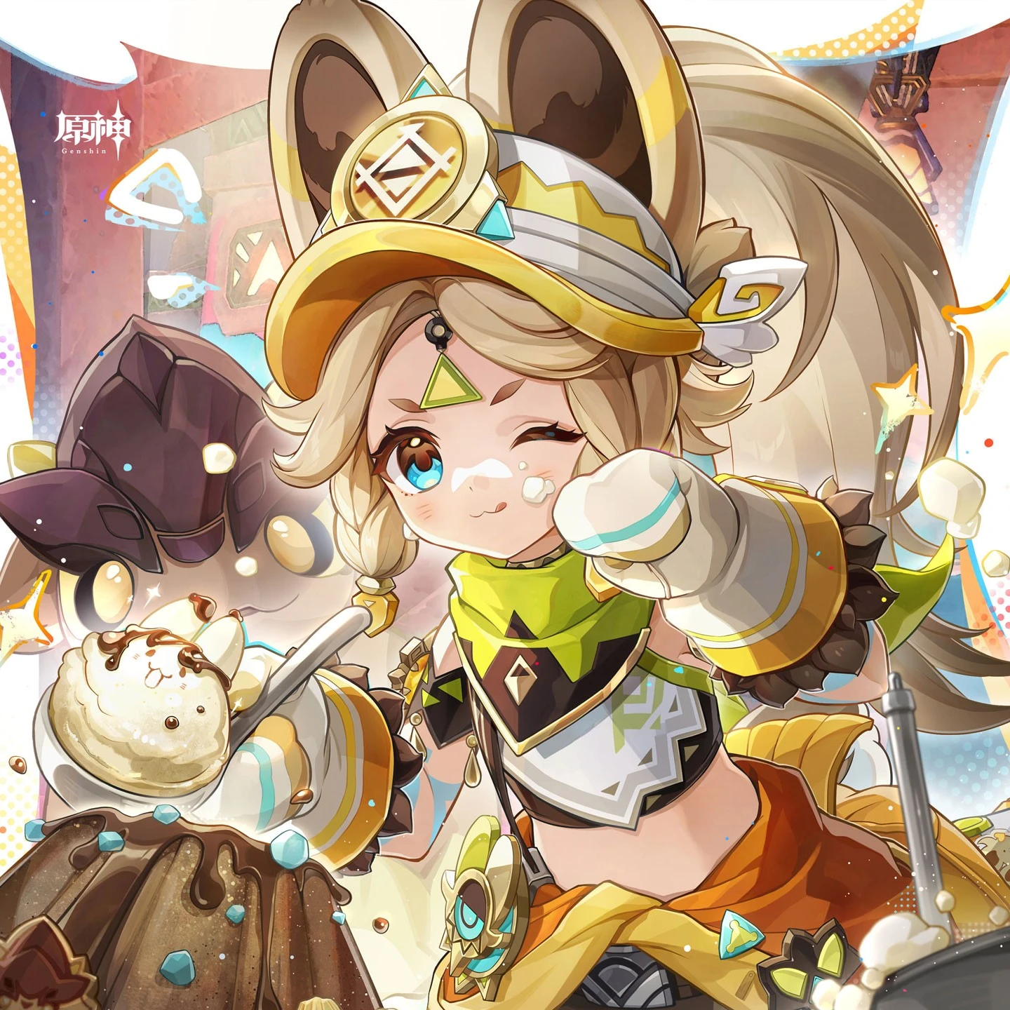 カチーナ