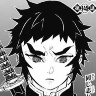 Profile image of 獪岳