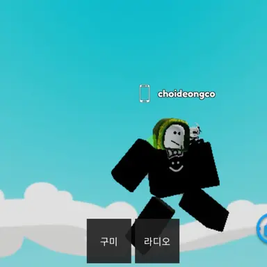 Profile image of 사람
