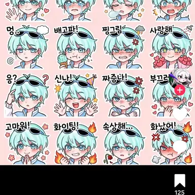 Profile image of 곰숭