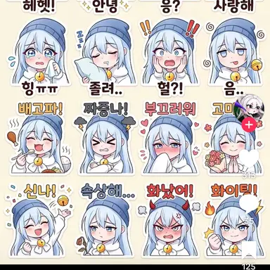 Profile image of 타코아끼