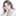 이유나