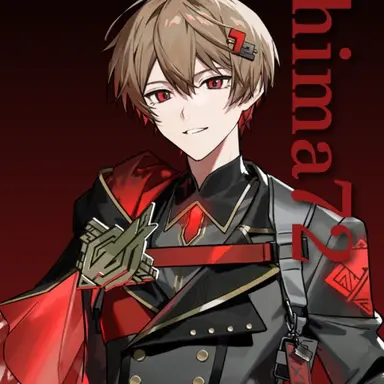 Profile image of 暇なつ