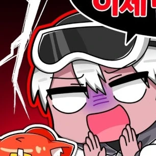 독새