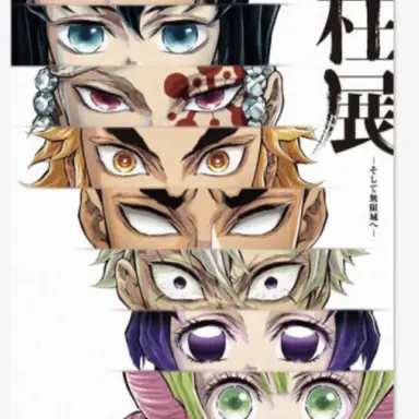 Profile image of 주들