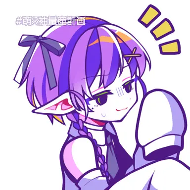 Profile image of 아즈매 토미