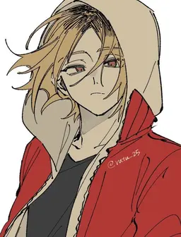 Profile image of 코즈메 켄마