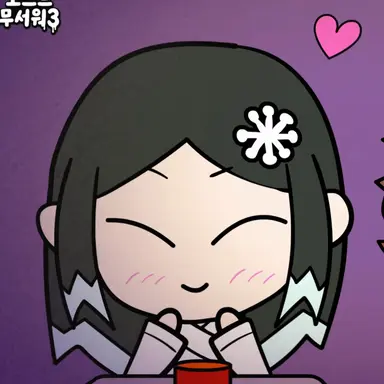 Profile image of 설녀