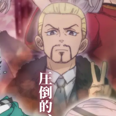 Profile image of モッチー