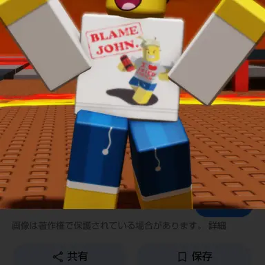 Profile image of シェド