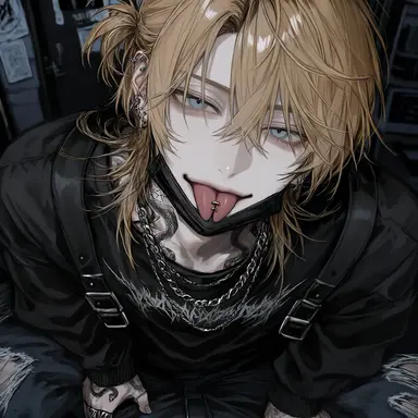 Profile image of Akito