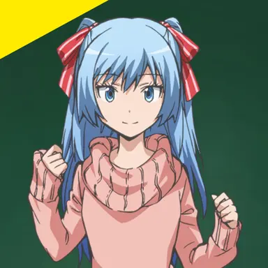 Profile image of 蛍