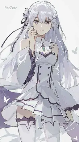 Profile image of Emilia