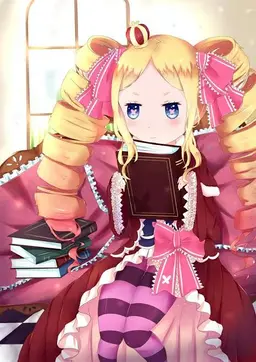 Profile image of Beatrice