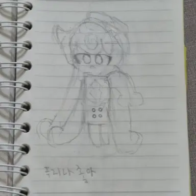 Profile image of Milky Way Cookie
