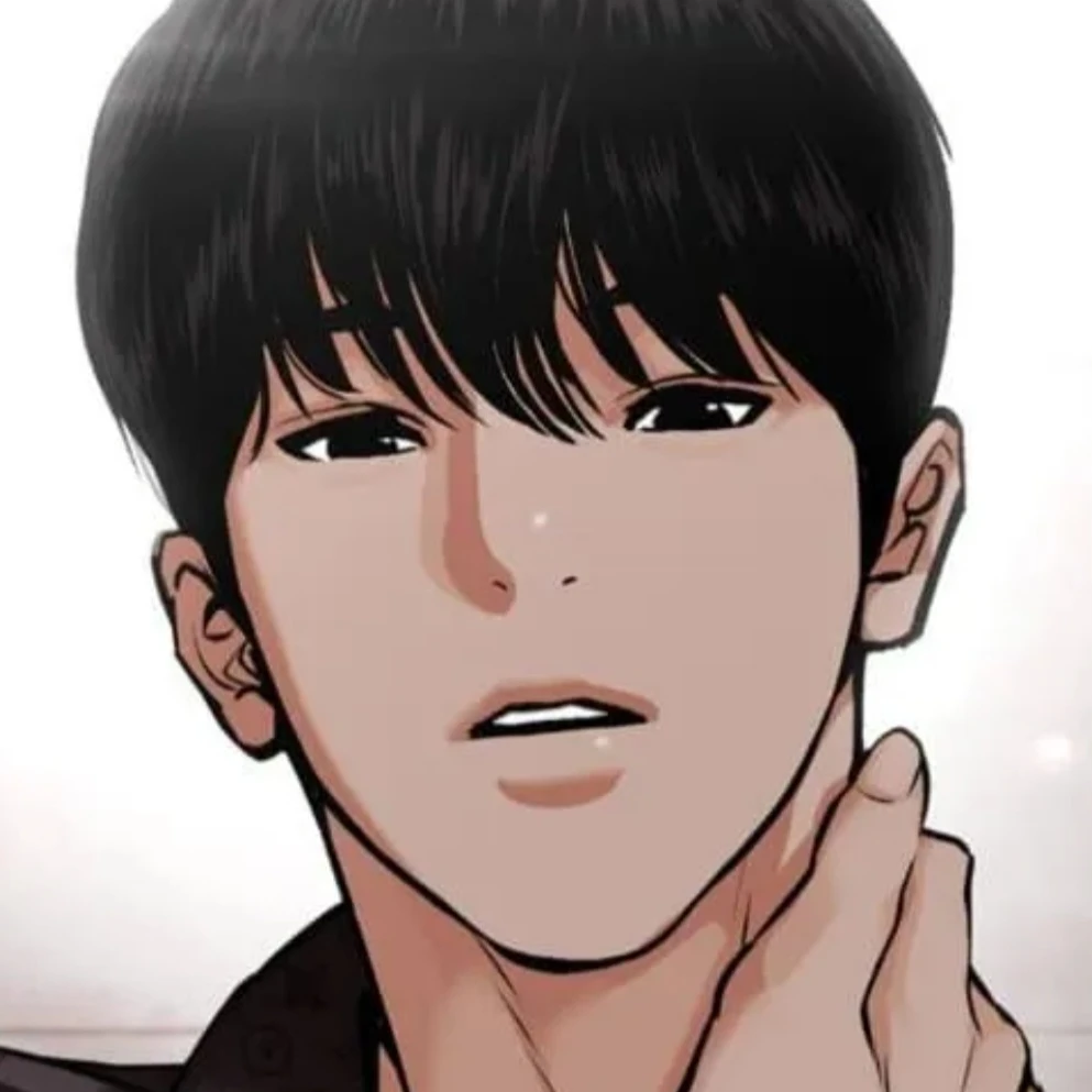 극혐석