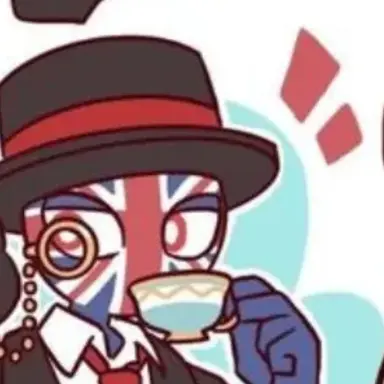 Profile image of 영국