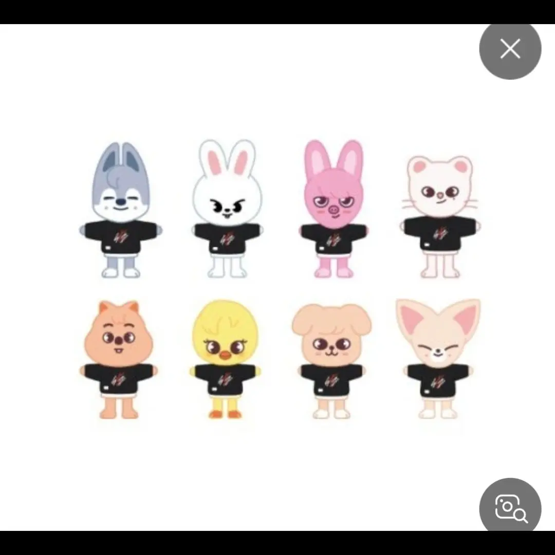 TrueHorgi8001의 스트레이 키즈