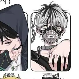 Profile image of 보쿠토 코타로