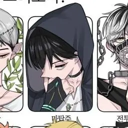 Profile image of 카게야마 토비오