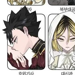 Profile image of 쿠로오 테츠로