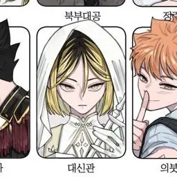 Profile image of 코즈메 켄마