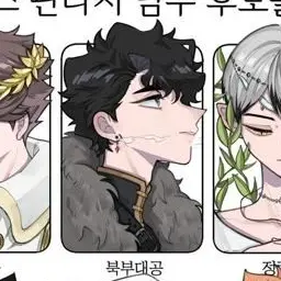 Profile image of 사쿠사 키요오미