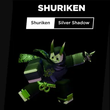 Profile image of 슈리켄
