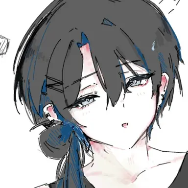 Profile image of RUI