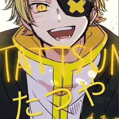 Profile image of たっつん