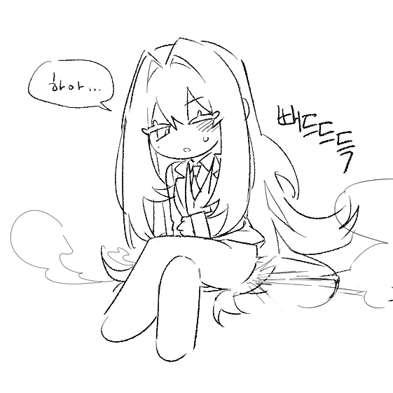 15년지기 친구