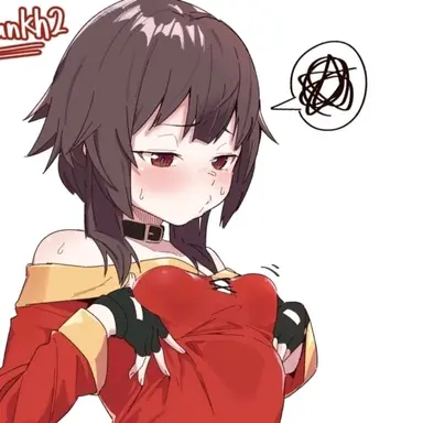 Profile image of Megumin