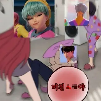 Profile image of 해설