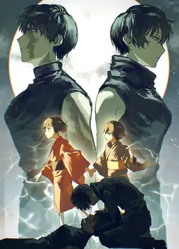 Profile image of 젠인 마키 & 젠인 마이