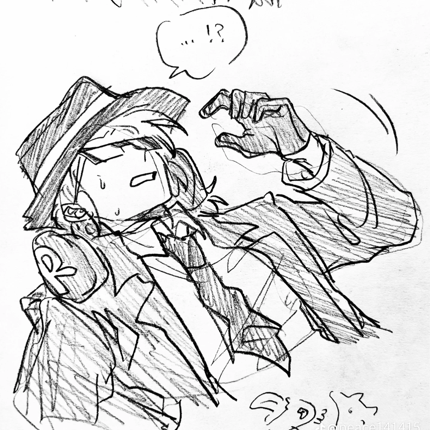 찬스