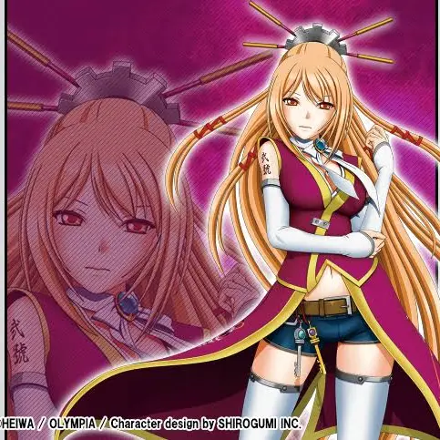 ShrillKrait2942의 立花ドウセツ